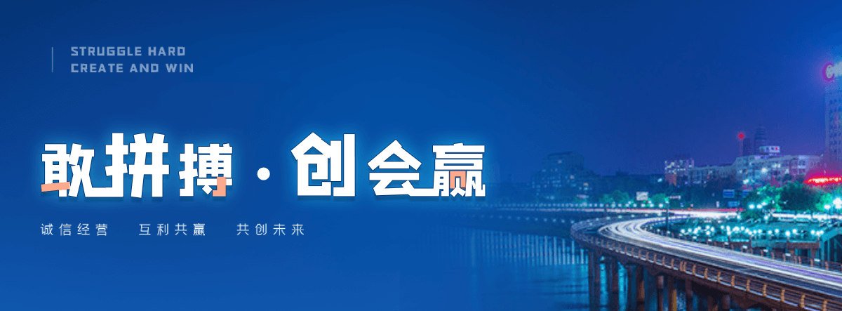 赣州电子汽车衡厂家